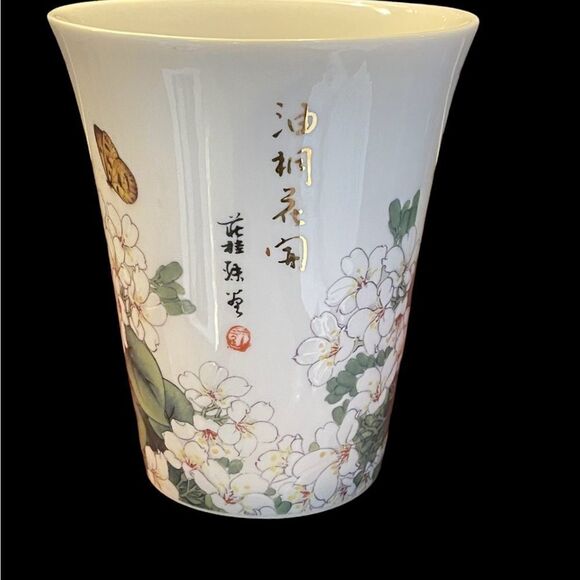 COLLECTIBLE MUG FROM TAIWAN - Picture 4 of 5